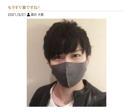 なぜ？男前セラピはみんな黒系マスク⁉︎